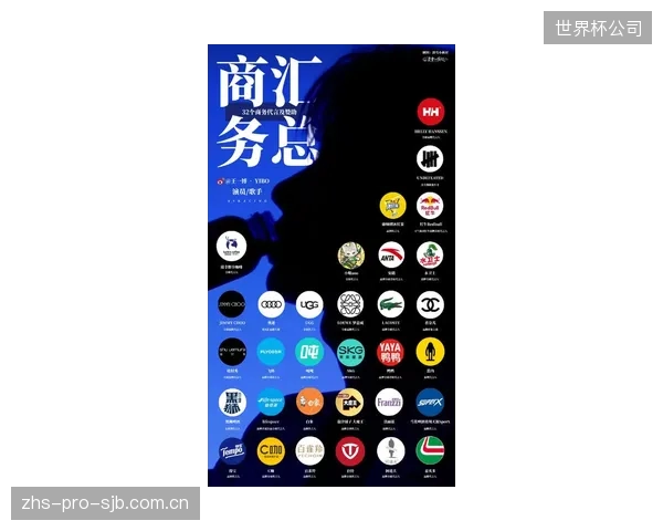 安踏要求其核心供应商2026年前完成碳盘查，旨在倒逼产业链上游对齐减排目标